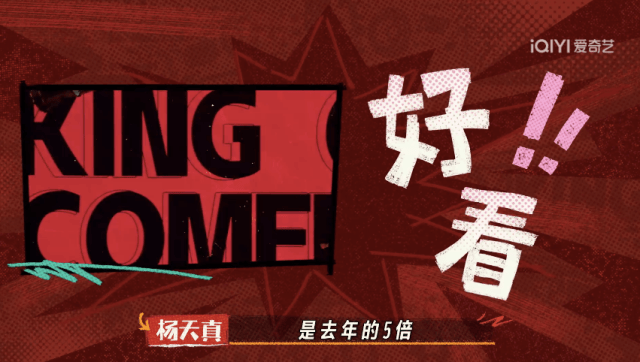 开云-Ming重返赛场，锐不可当首场状态出色，塞尔维亚队观众沸腾！