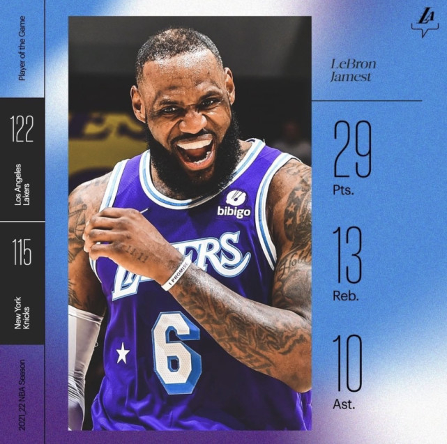 开云体育-Ning赛事官方发布逆转新规，瑞士队争议不断！的简单介绍